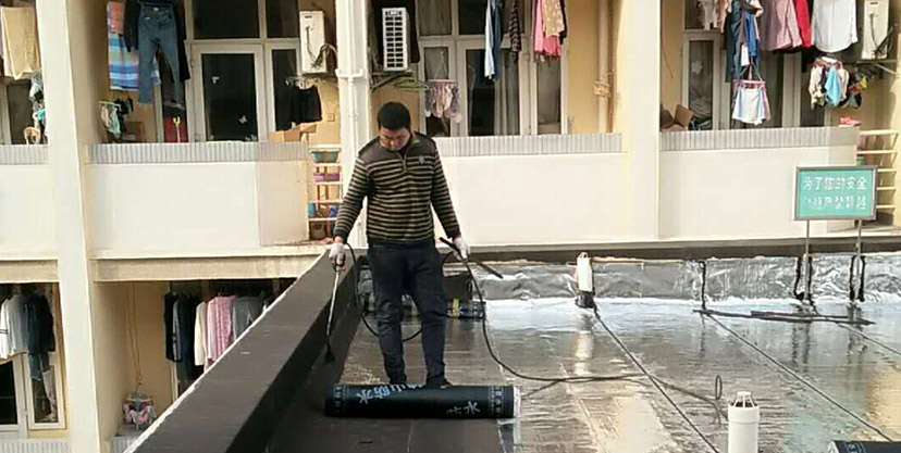 學校屋面防水