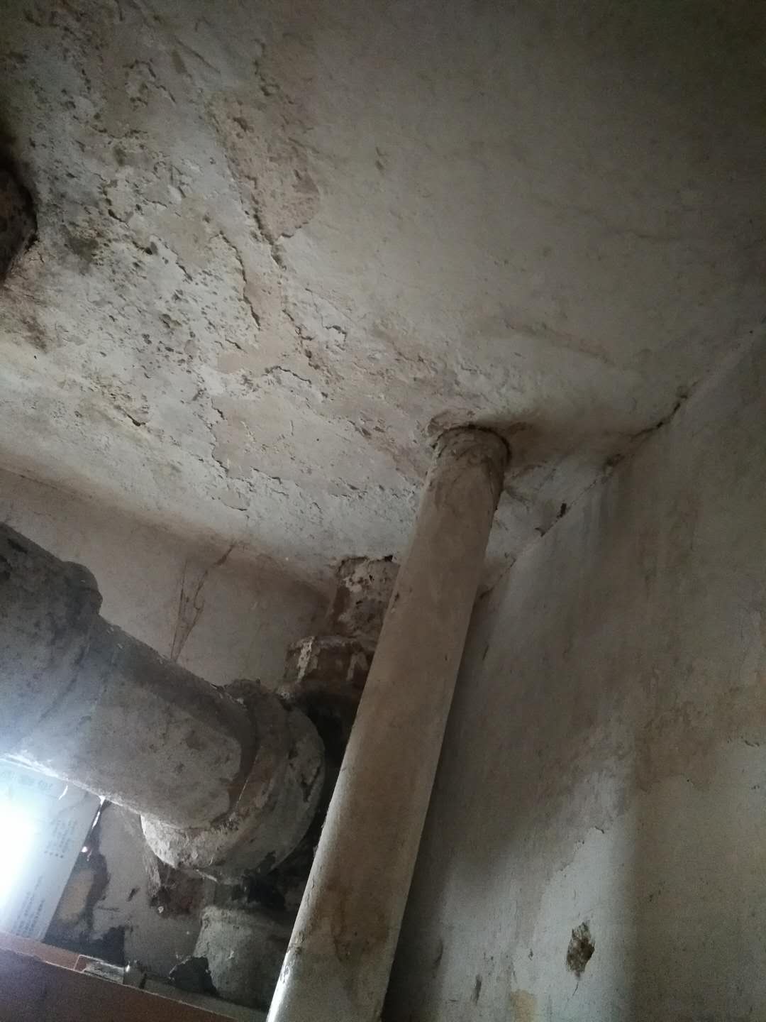 老小區(qū)衛(wèi)生間防水補漏